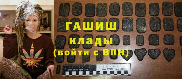 mdma Володарск