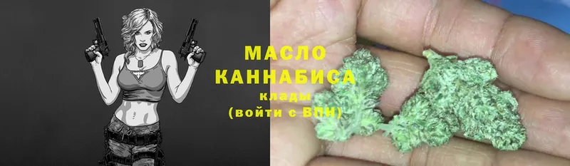 МЕГА сайт  Кашира  ТГК вейп  где можно купить  